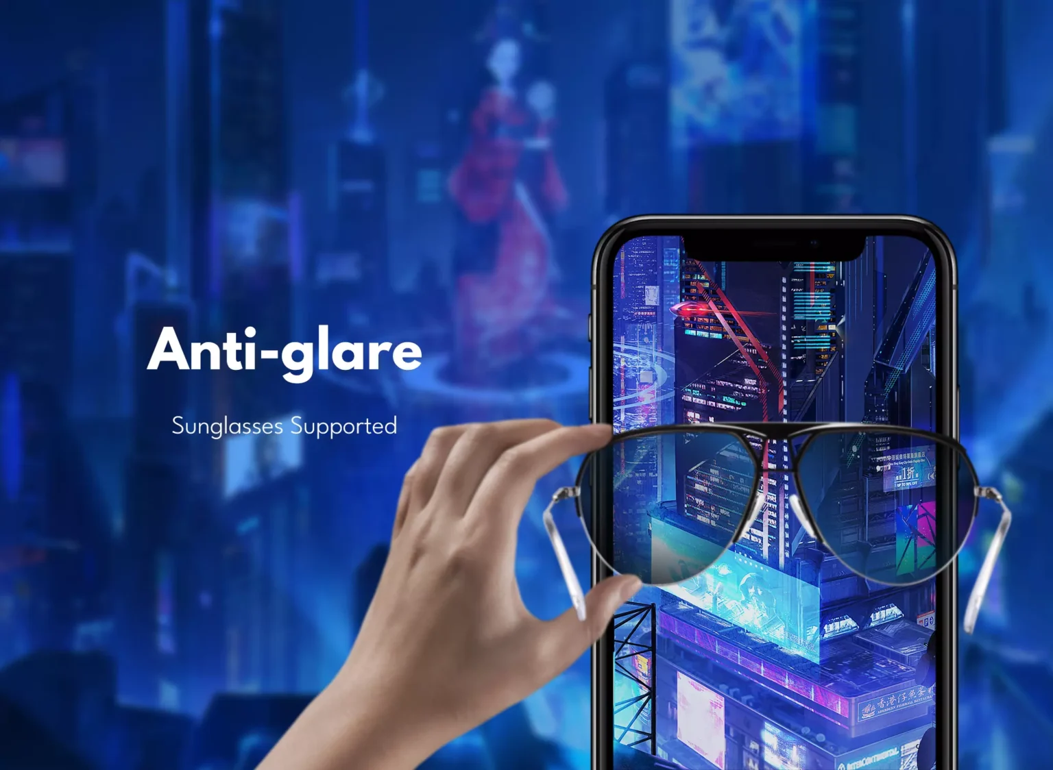 anti glare iphone screen